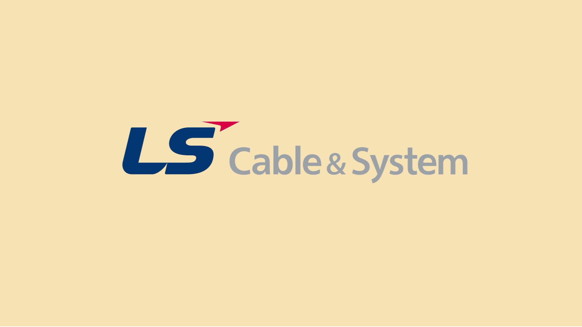 LS Cable Academy